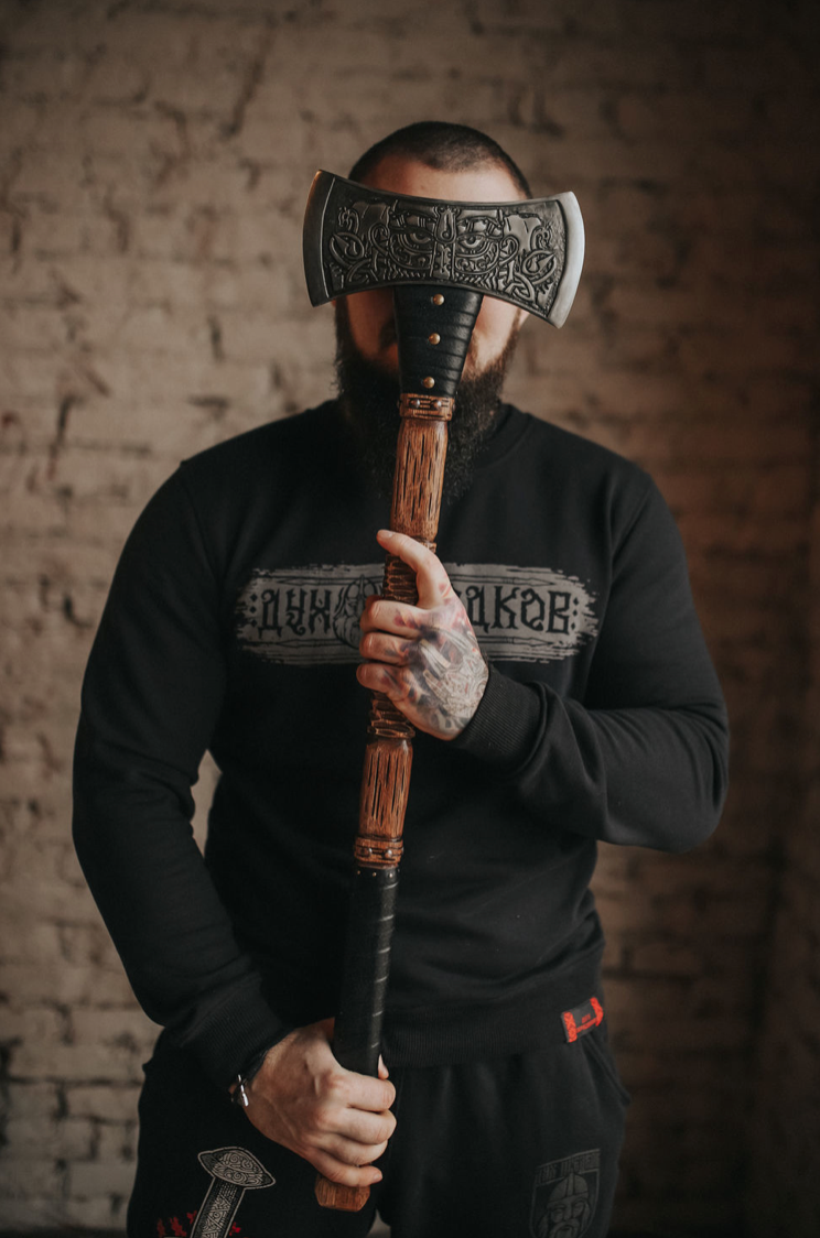 Double sided engraved axe